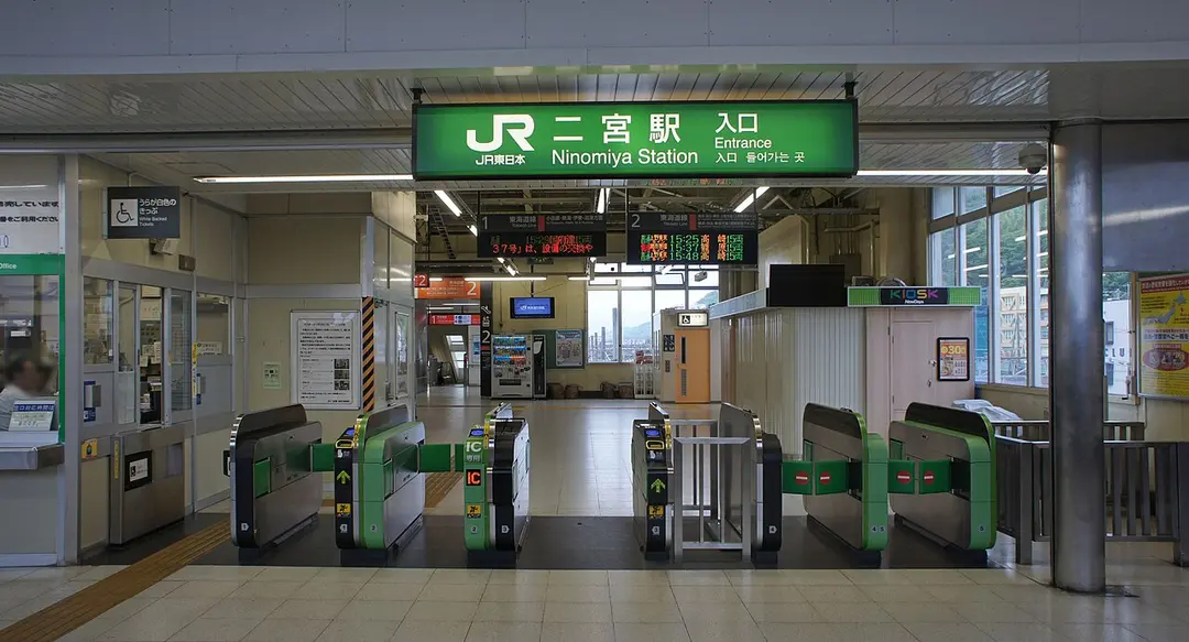 Bahnhof Ninomiya
