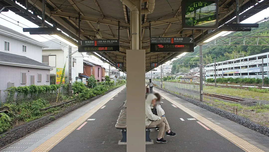 Bahnhof Ninomiya