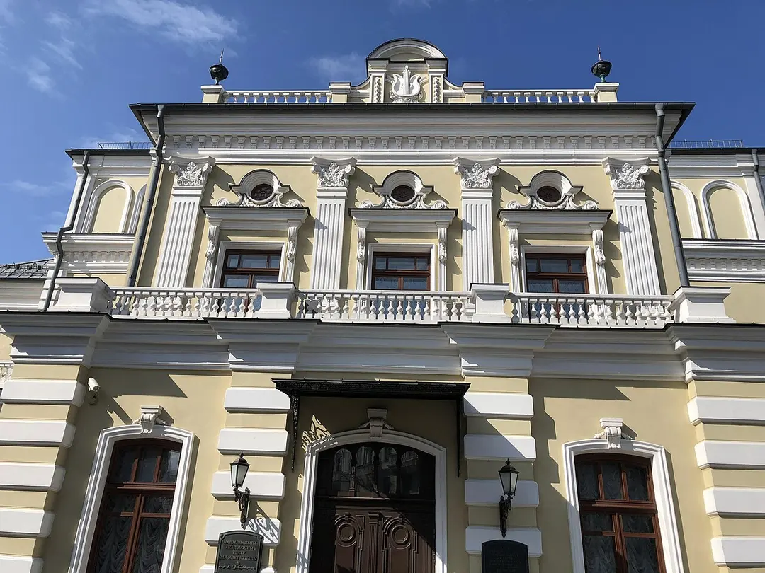 Janka-Kupala-Nationaltheater