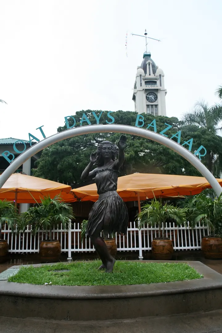 Aloha Tower