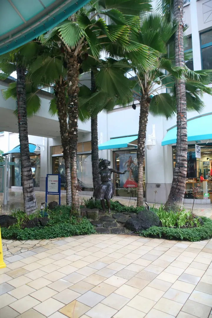 Aloha Tower