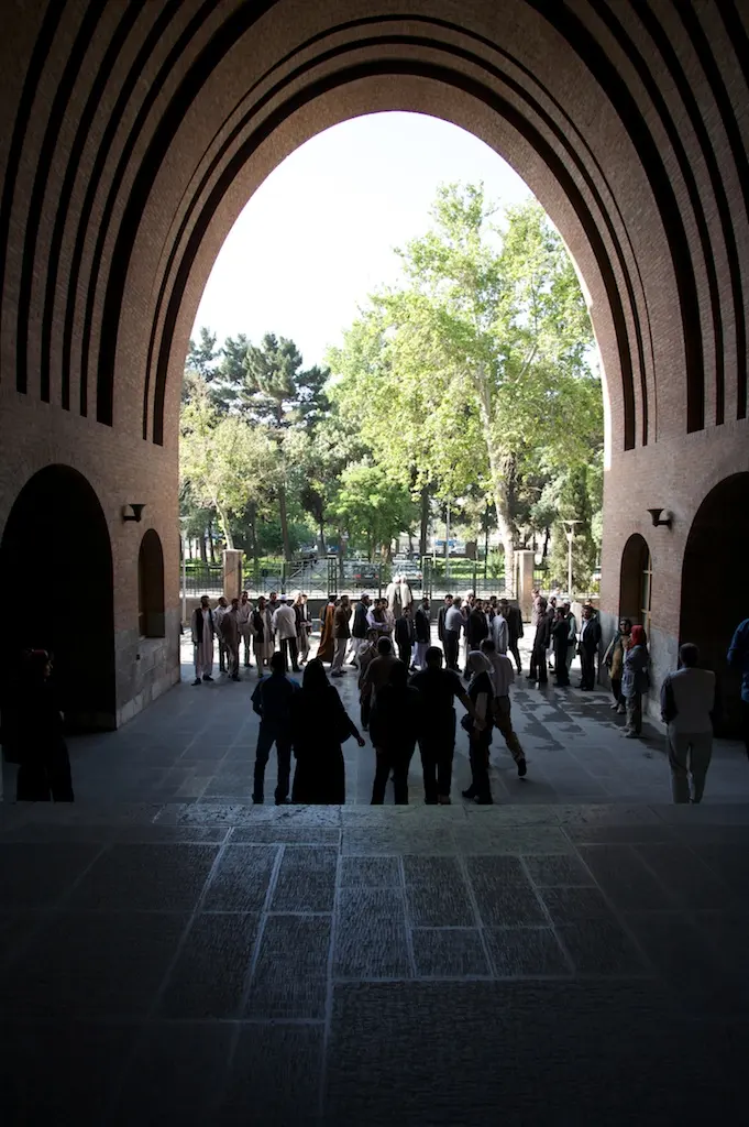 National Museum of Iran