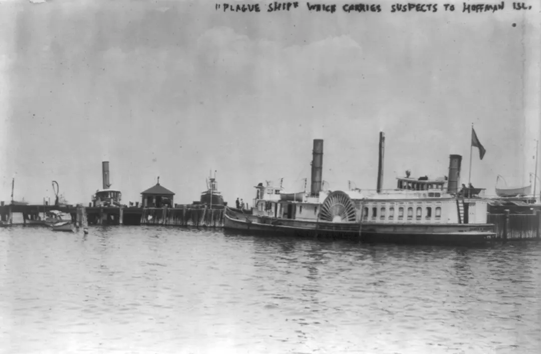 Hoffman Island