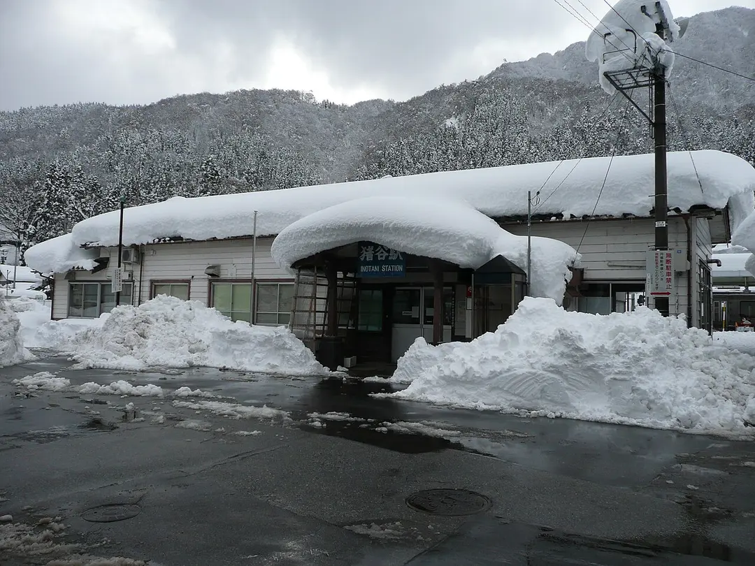 Bahnhof Inotani