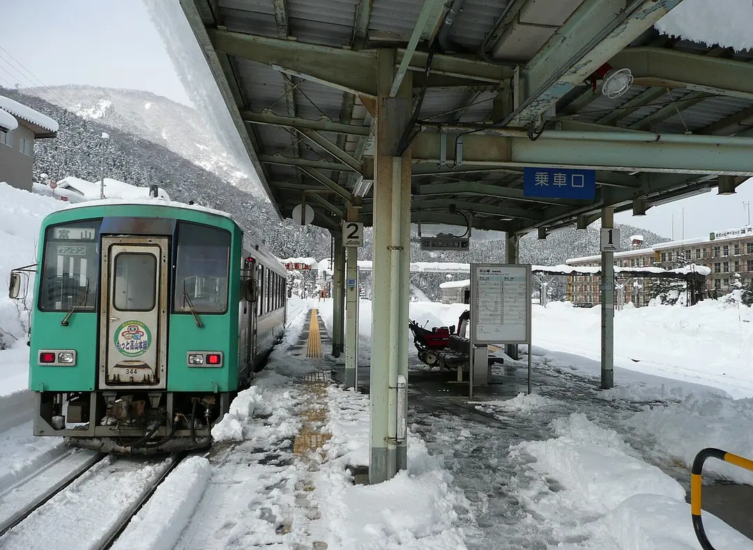 Bahnhof Inotani