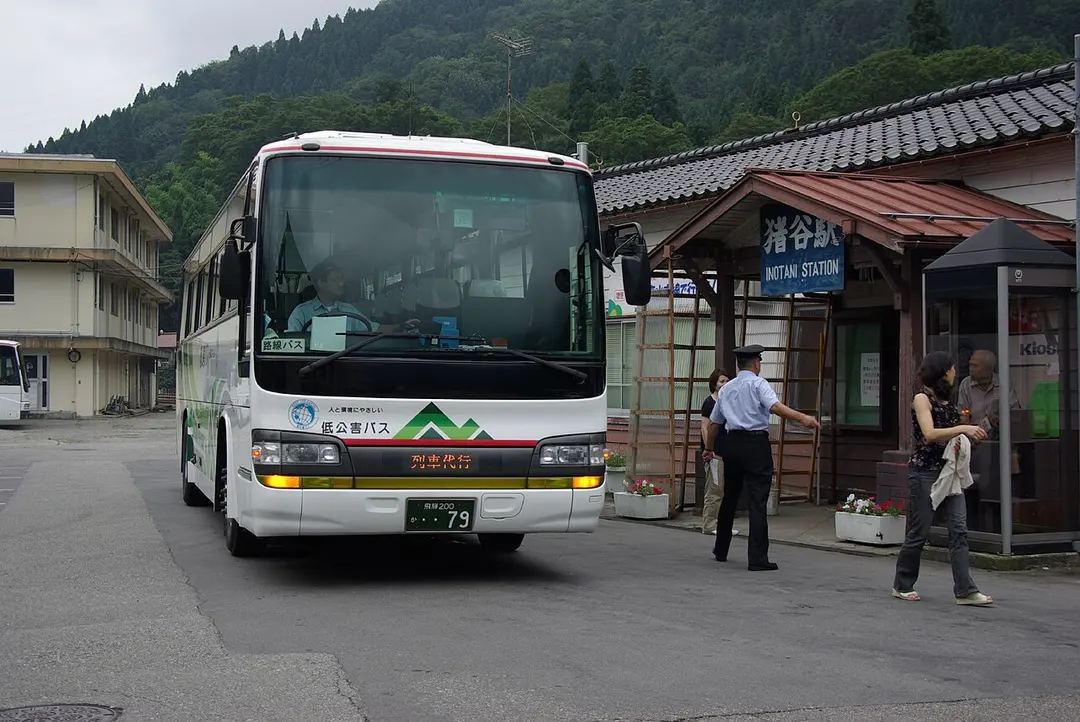 Bahnhof Inotani