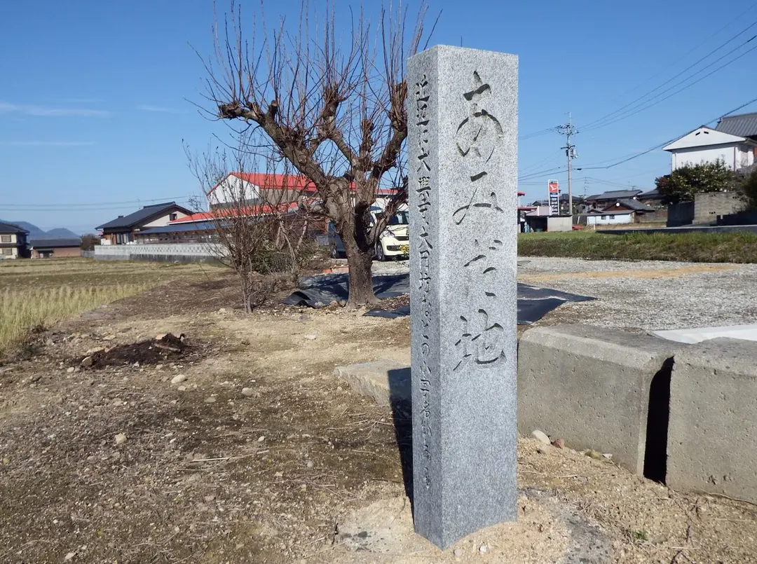 67 Daikō-ji