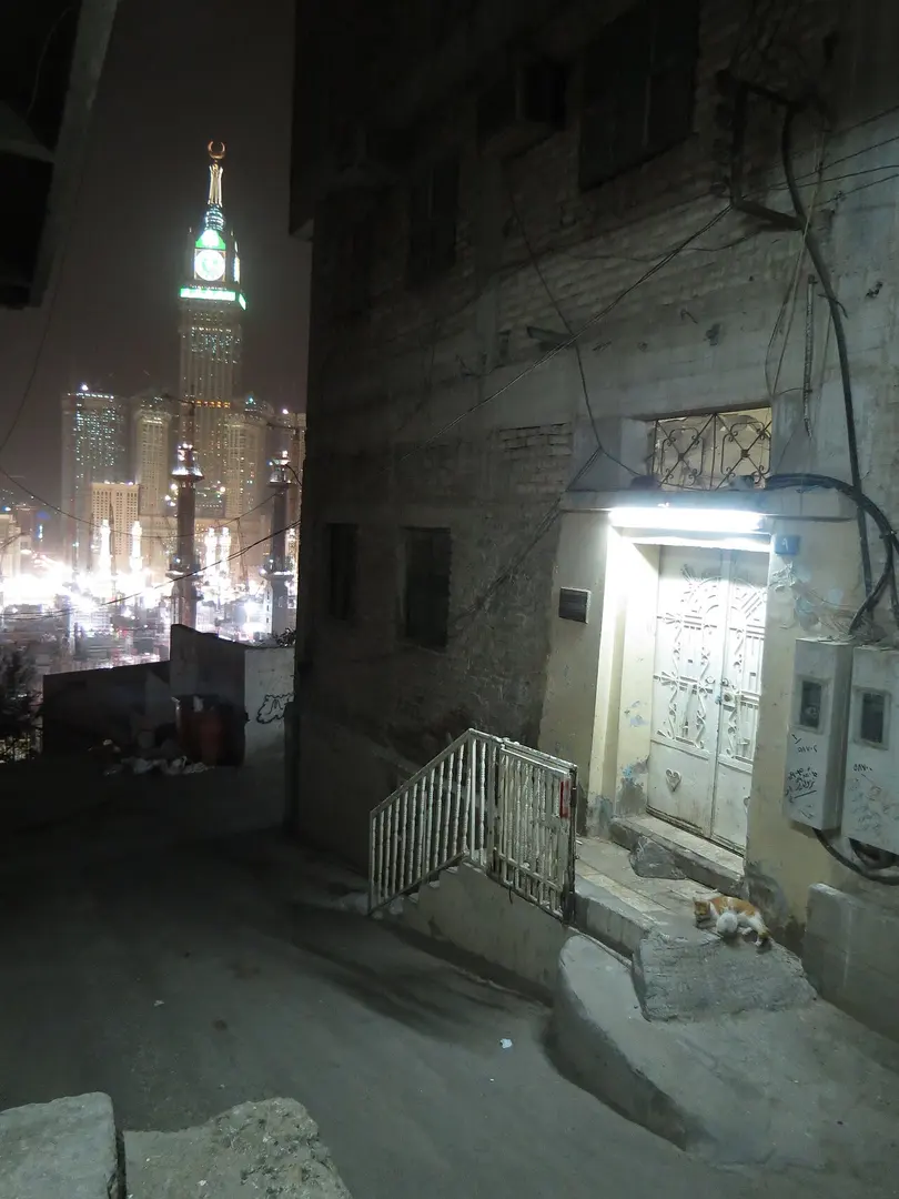 Abraj Al Bait