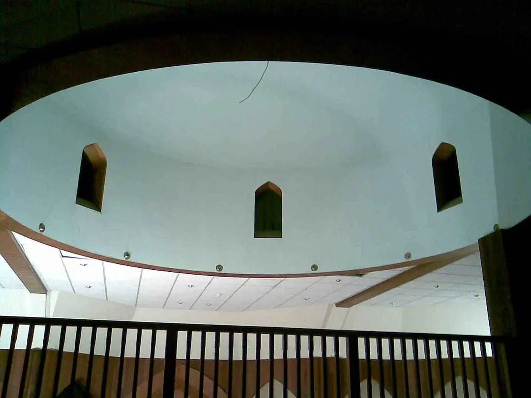 Finsbury Park Mosque