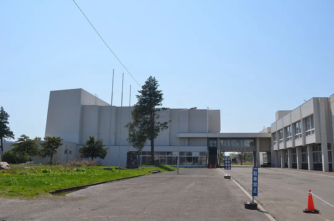 Bibai City Hall
