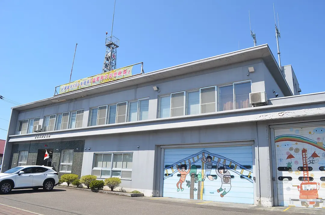 Bibai City Hall