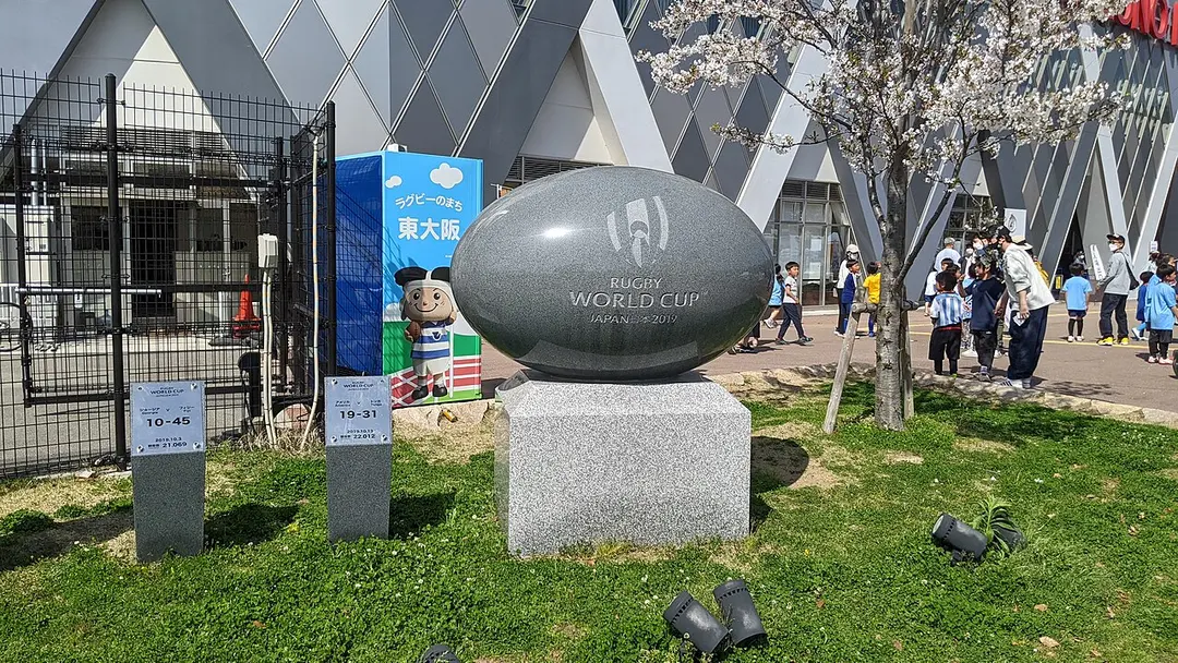 Higashiosaka City Hanazono Rugby Stadium