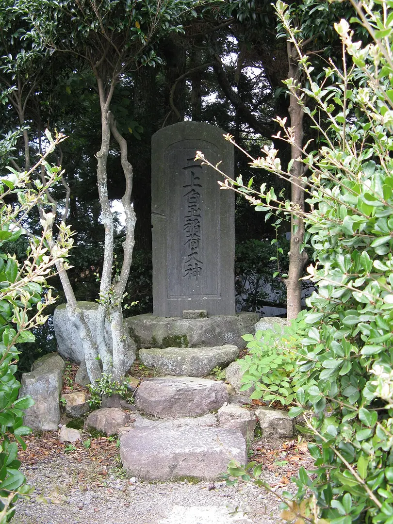 Katsuragi Futagami Shrine