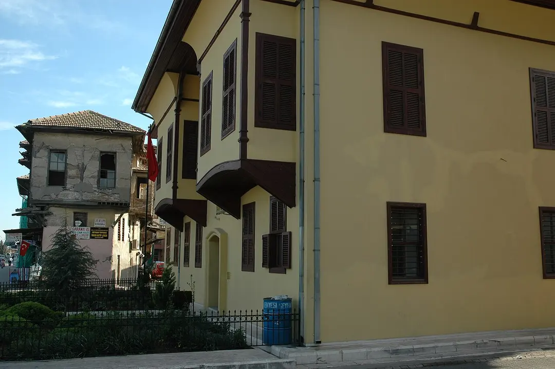 Atatürk Museum