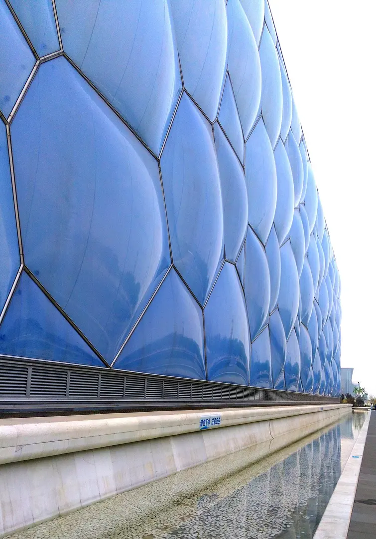 Nationales Schwimmzentrum