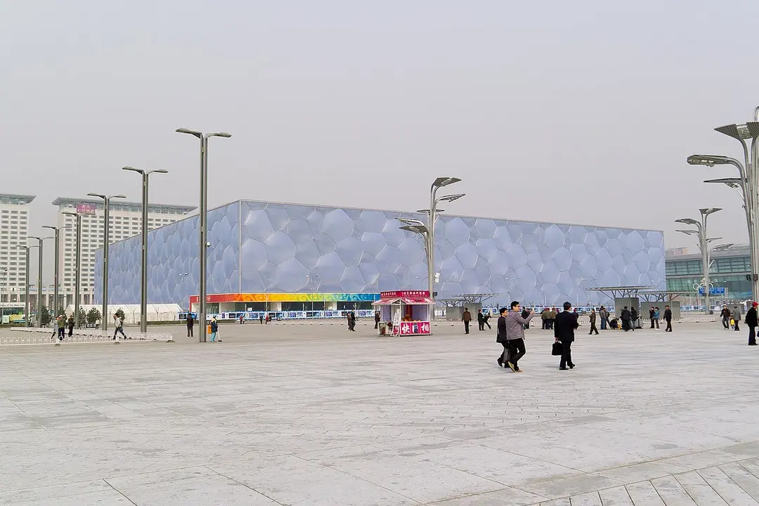 Nationales Schwimmzentrum