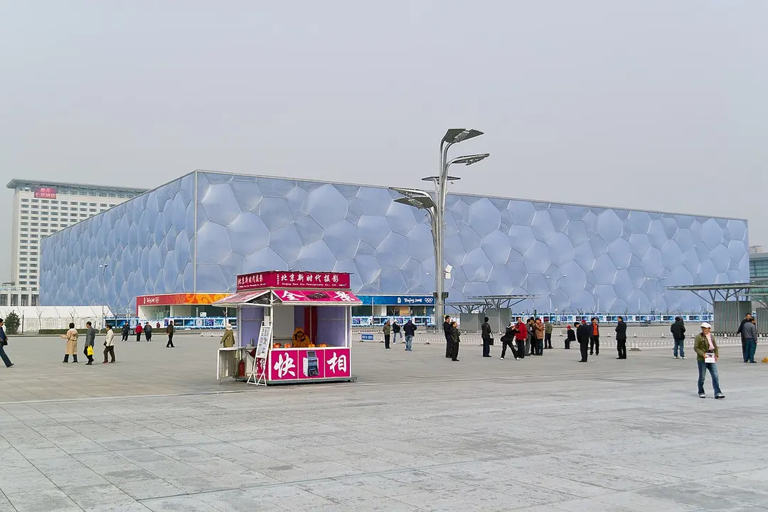 Nationales Schwimmzentrum