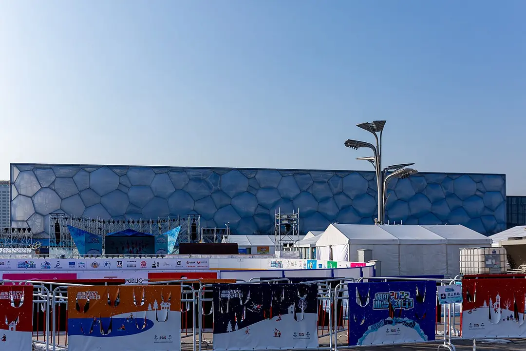 Nationales Schwimmzentrum