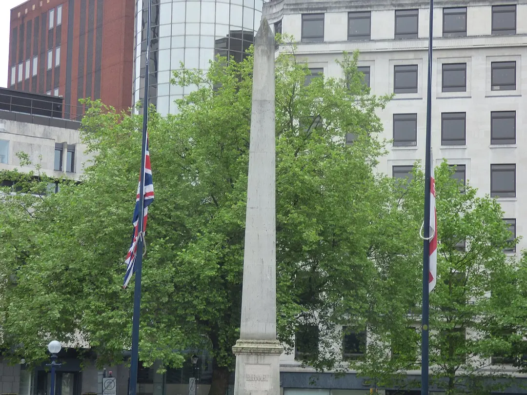 2017 Manchester Arena Bombing