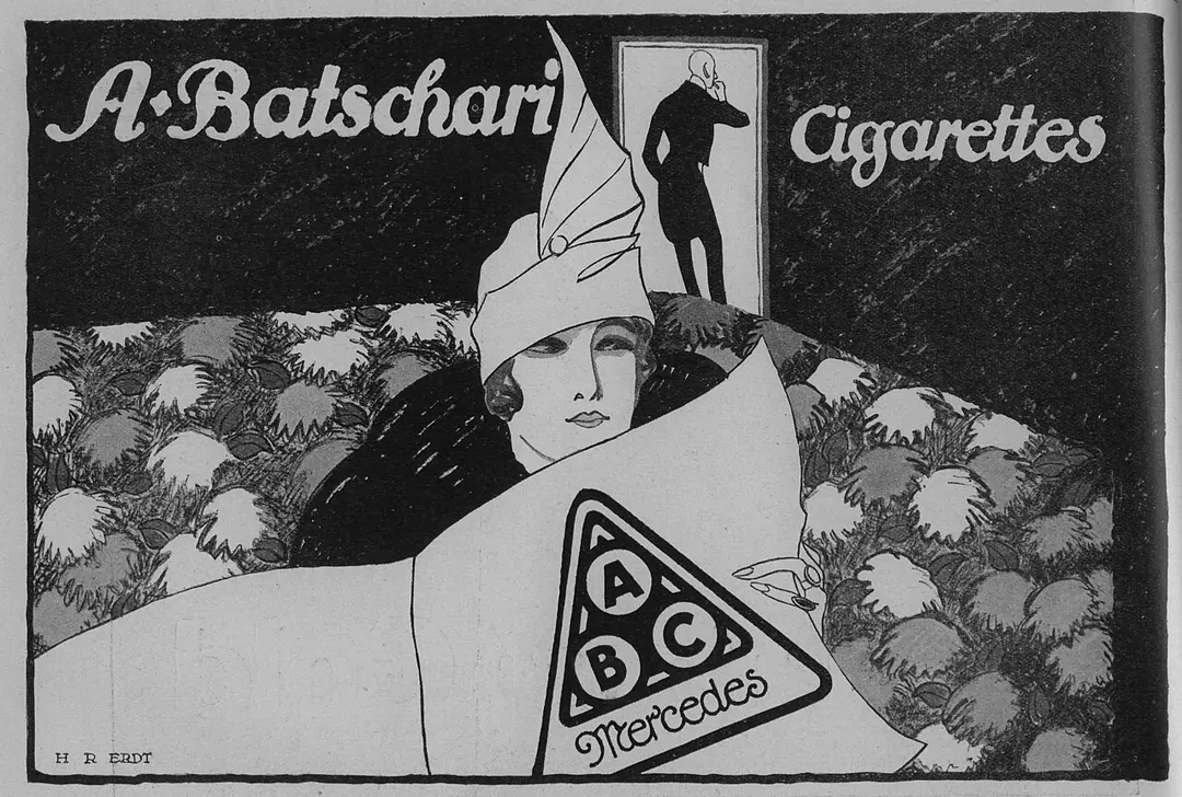 A. Batschari