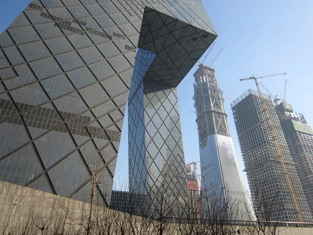 China Central Television Headquarters