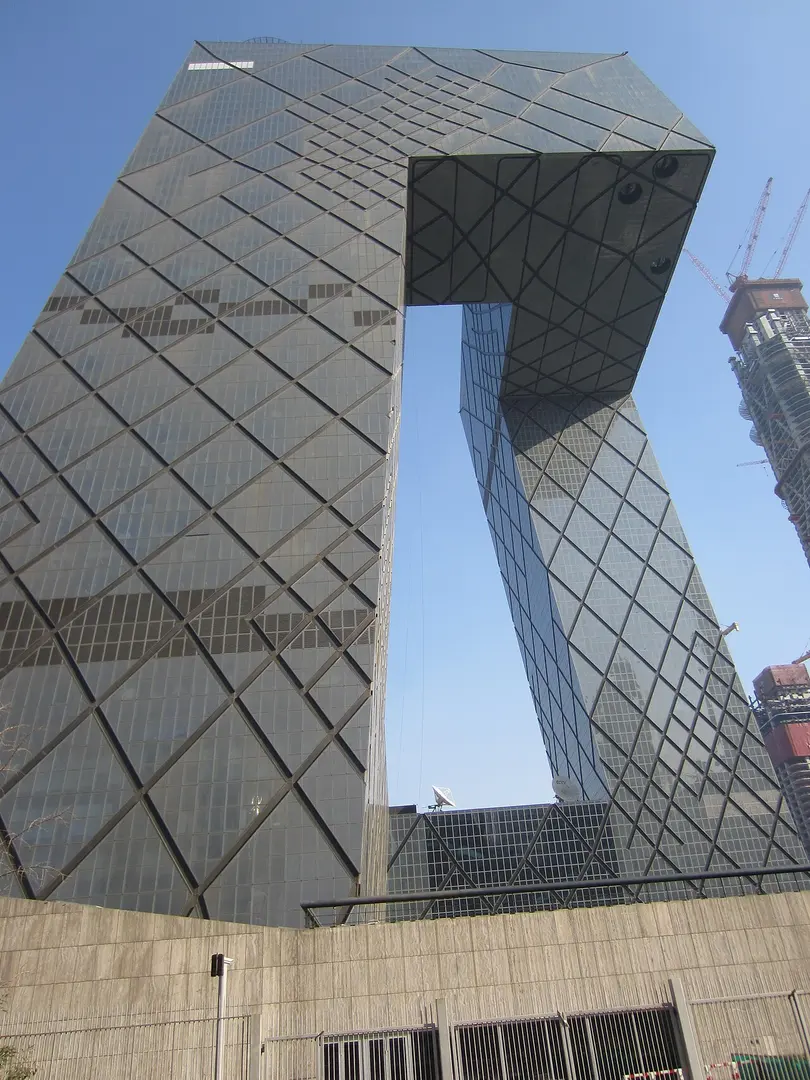 China Central Television Headquarters