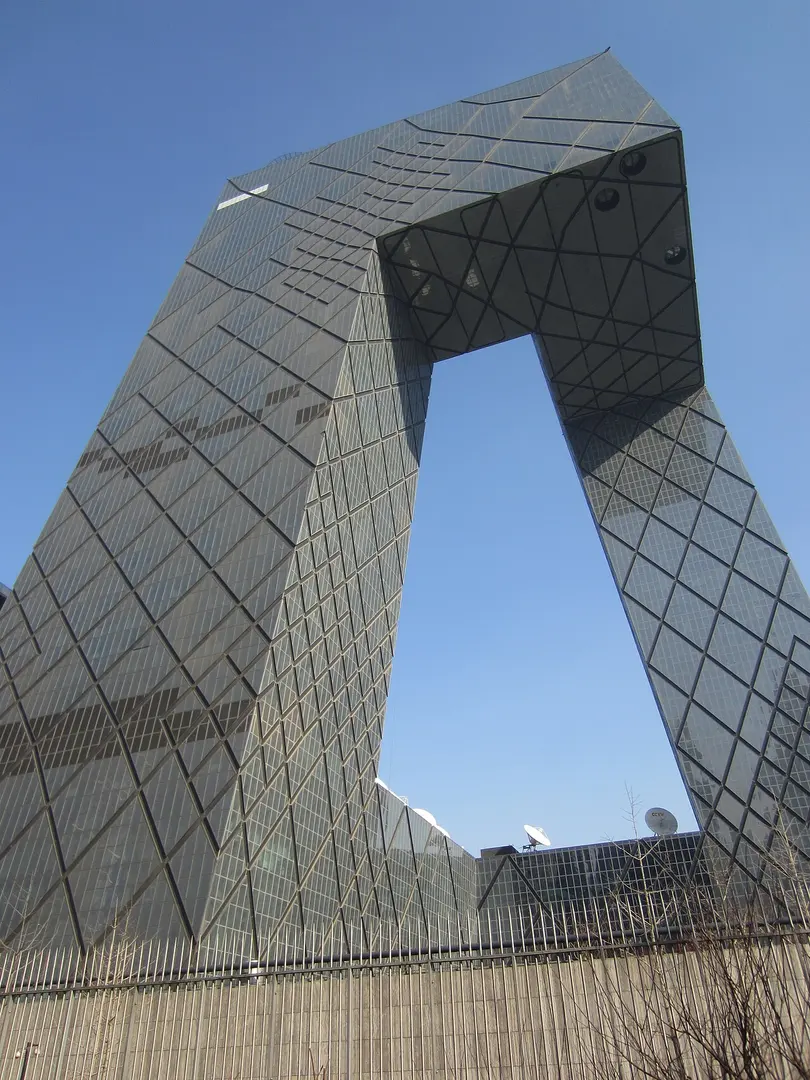 China Central Television Headquarters