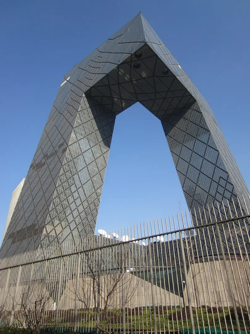 China Central Television Headquarters