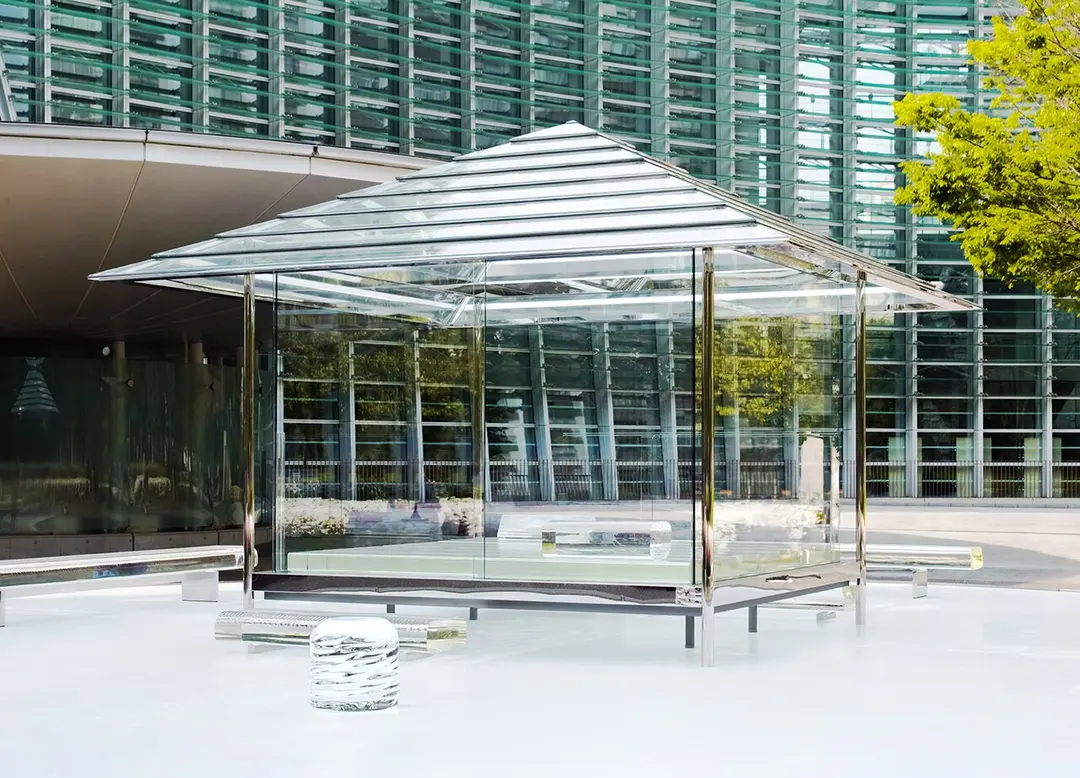 Nationales Kunstzentrum Tokio