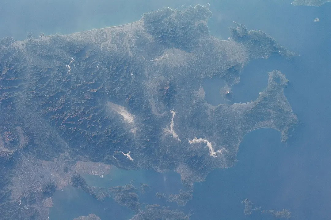 Aira Caldera