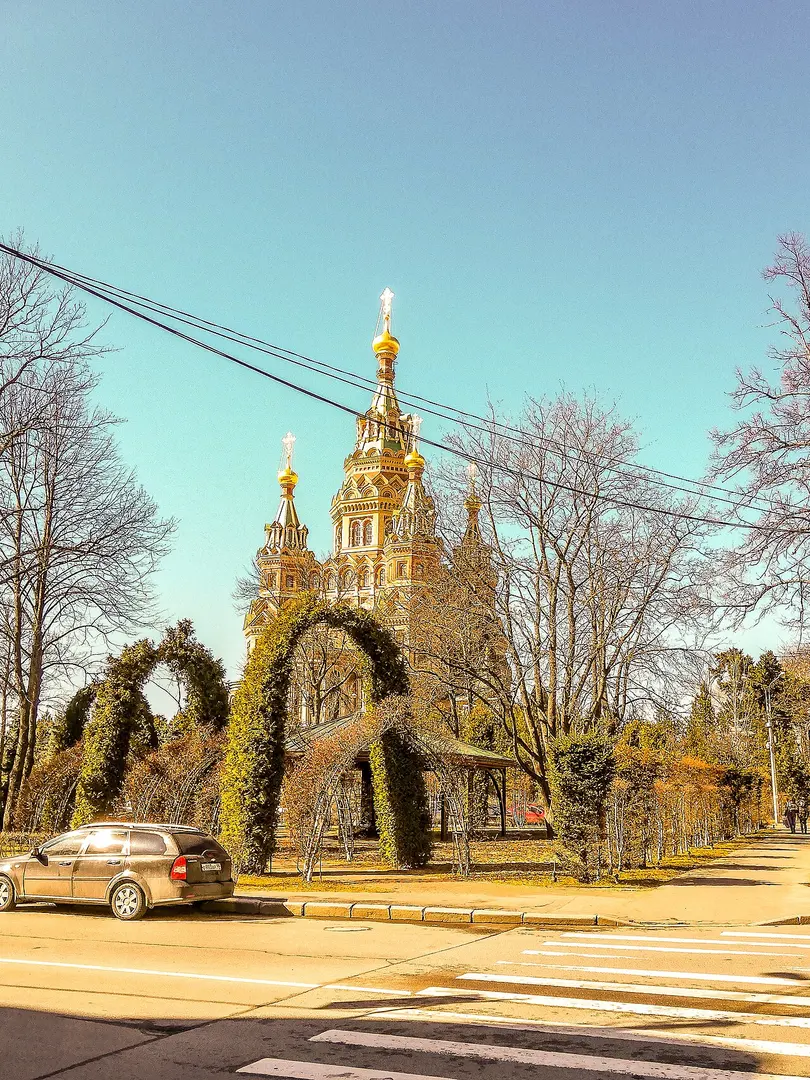 The Cathedral Of St. The apostles Peter and Paul