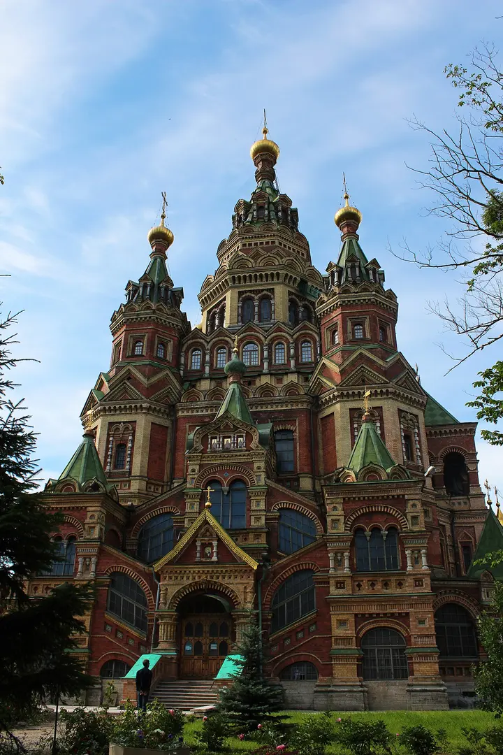 The Cathedral Of St. The apostles Peter and Paul