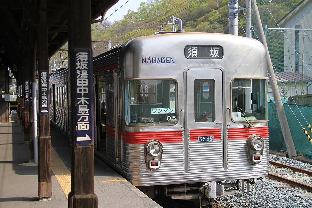 Bahnhof Yashiro