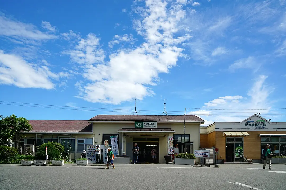 Kobuchizawa Station