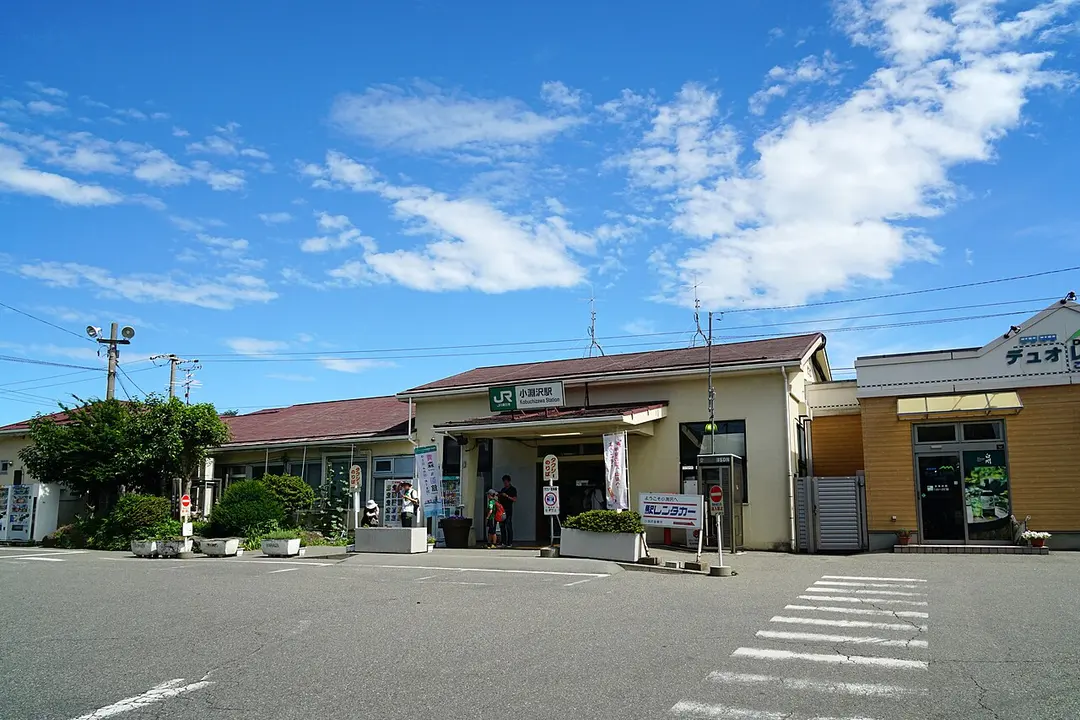 Kobuchizawa Station