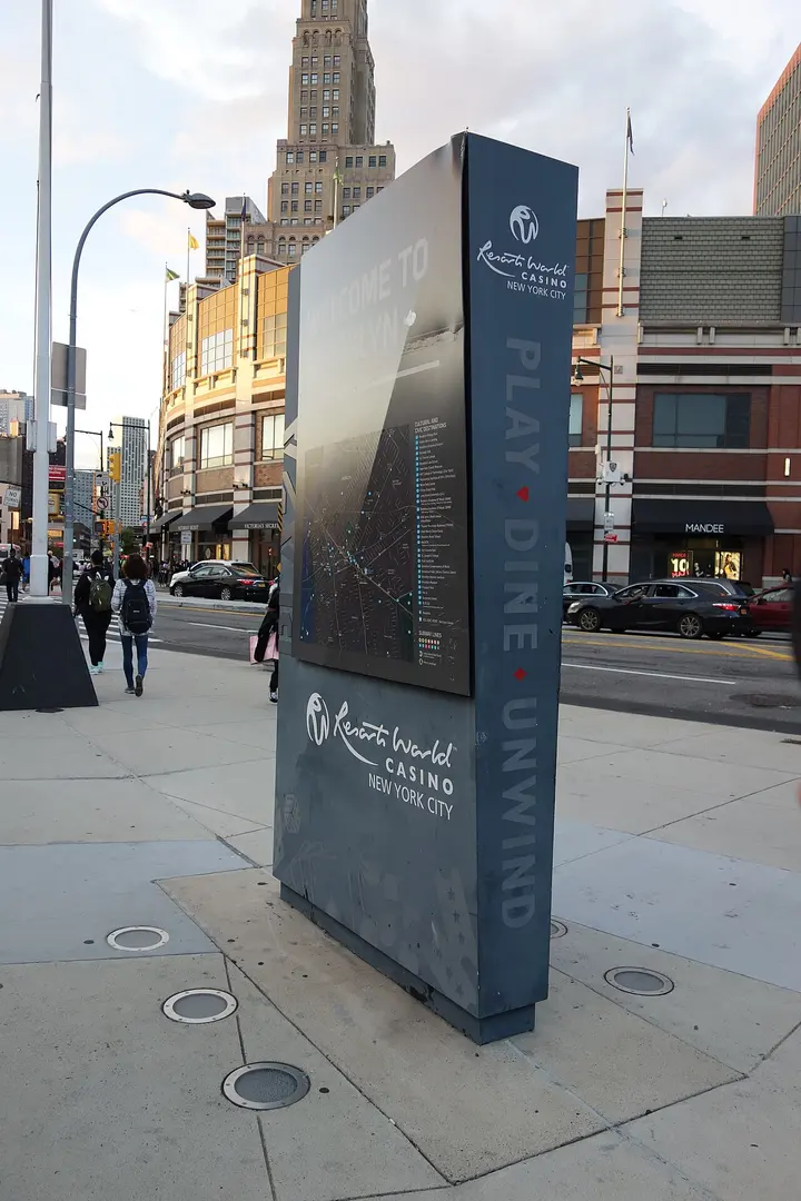Barclays Center