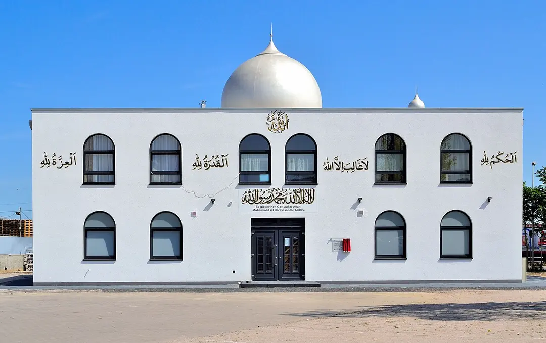 Bait ul-Ghafur Moschee