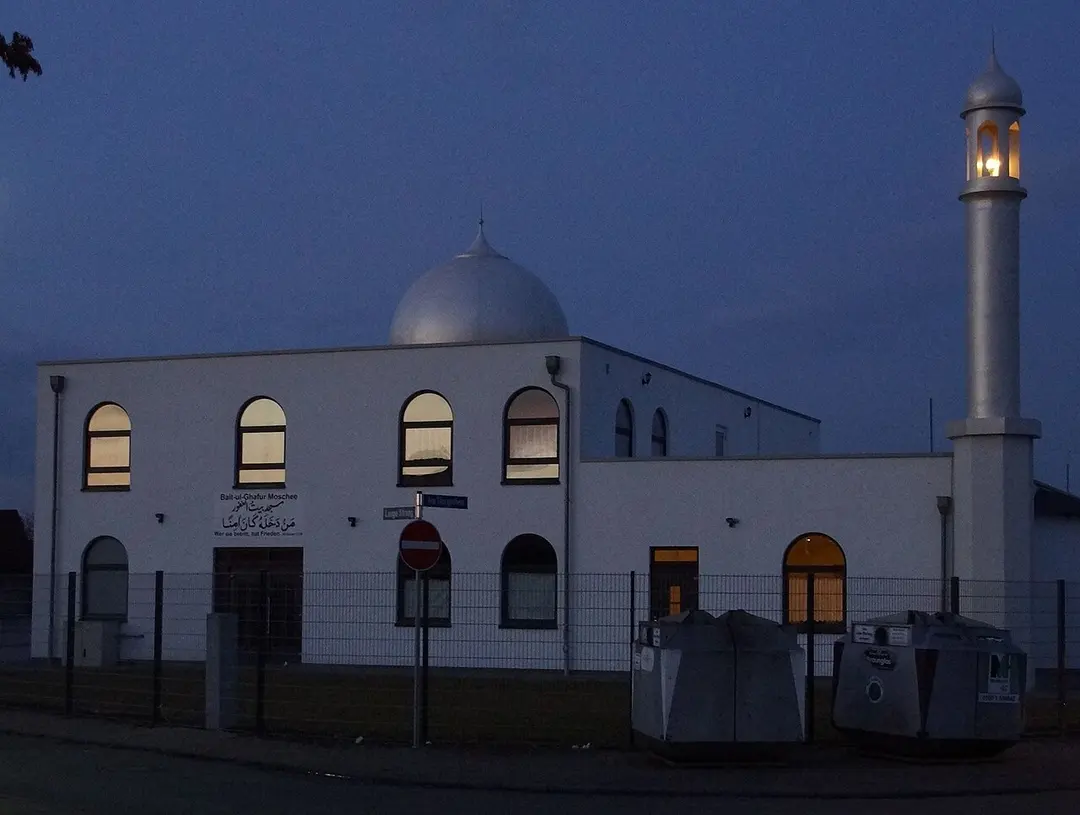 Bait ul-Ghafur Moschee