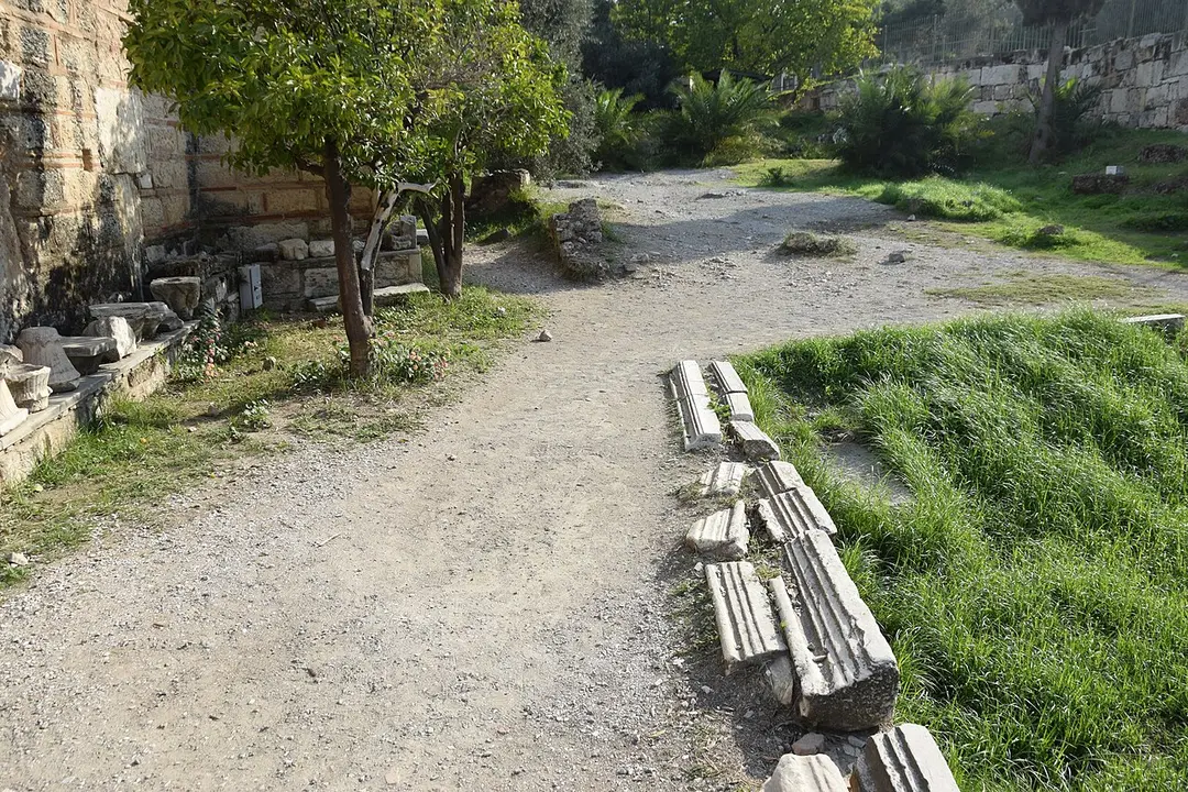 Agora