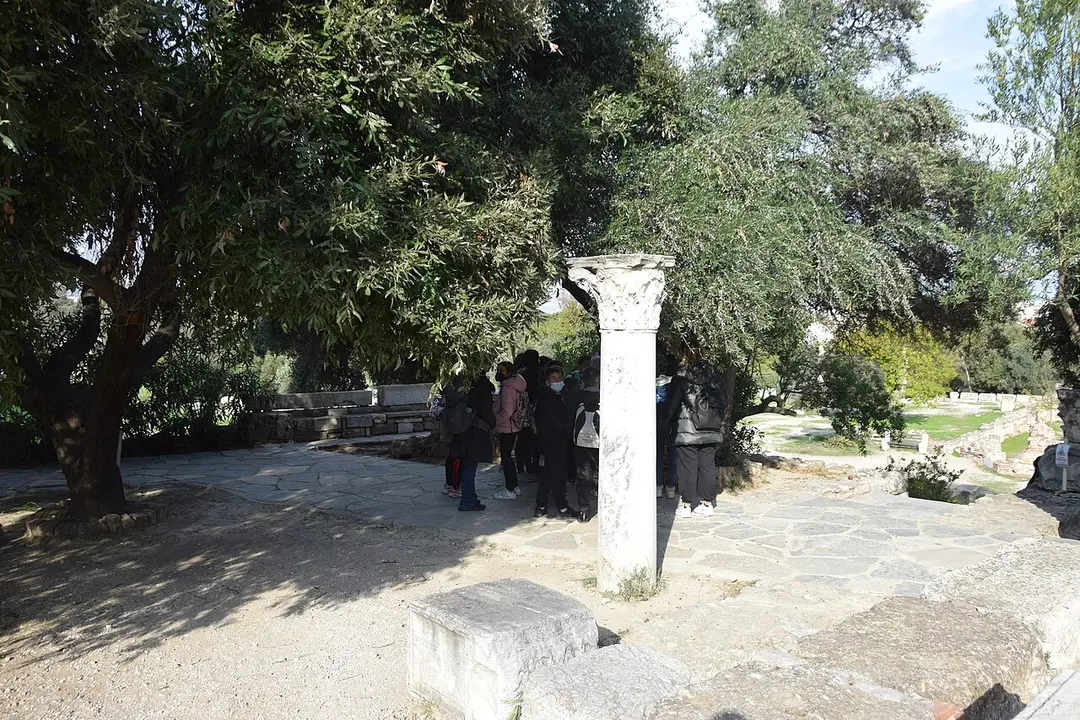 Agora