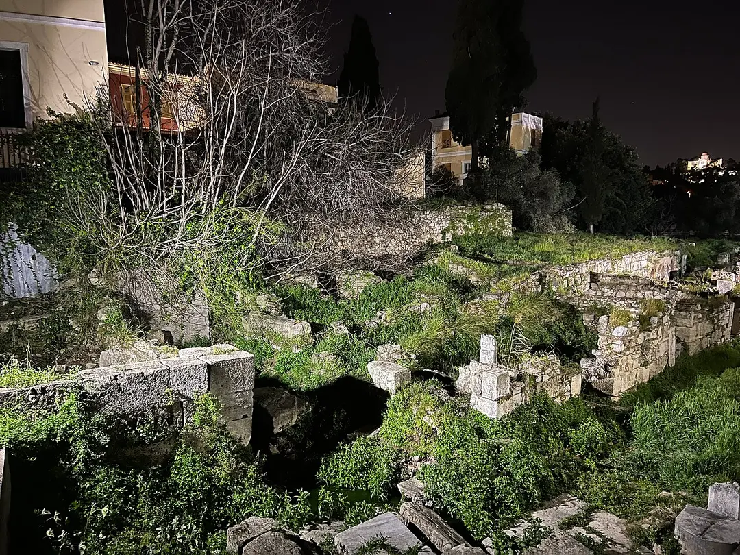 Agora