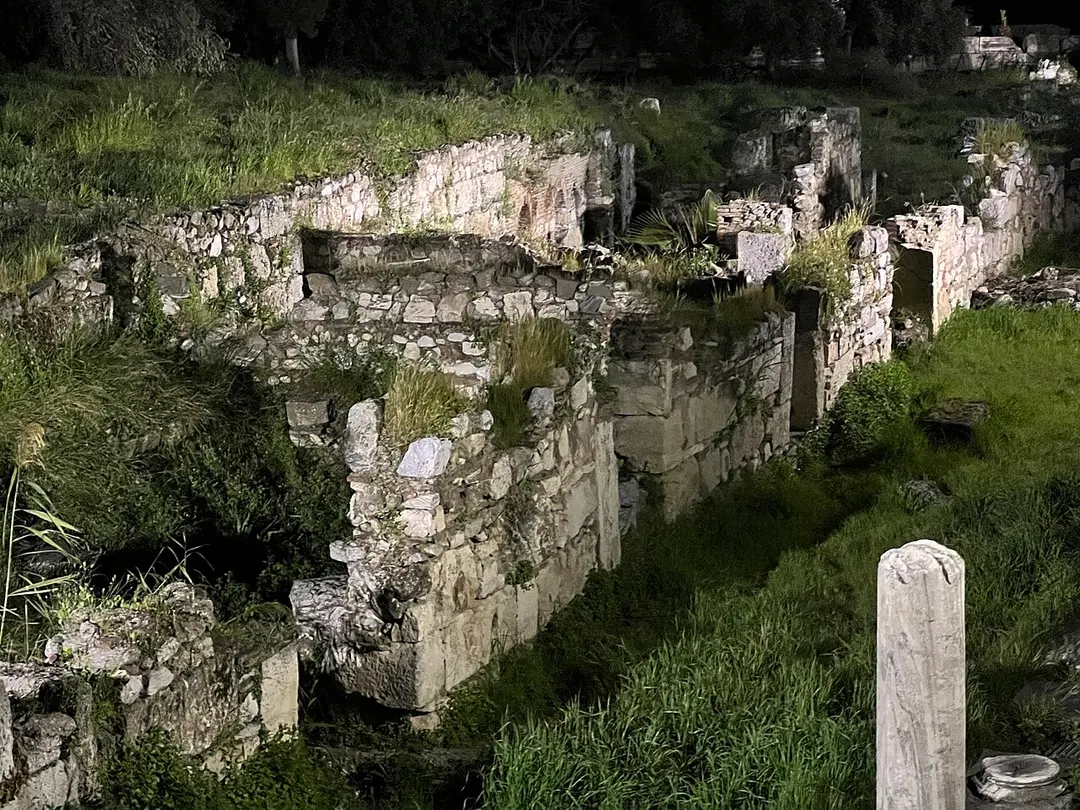 Agora