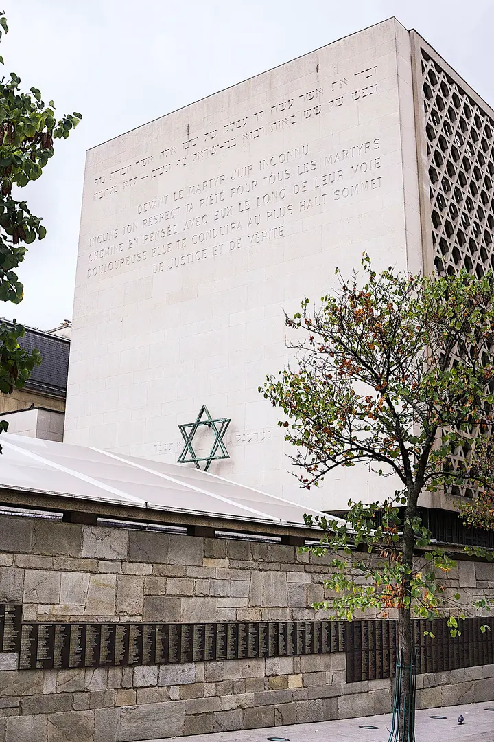 Mémorial de la Shoah