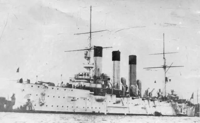 Aurora cruiser