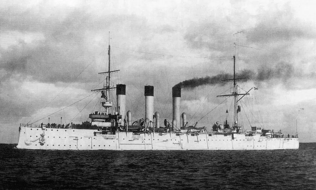 Aurora cruiser
