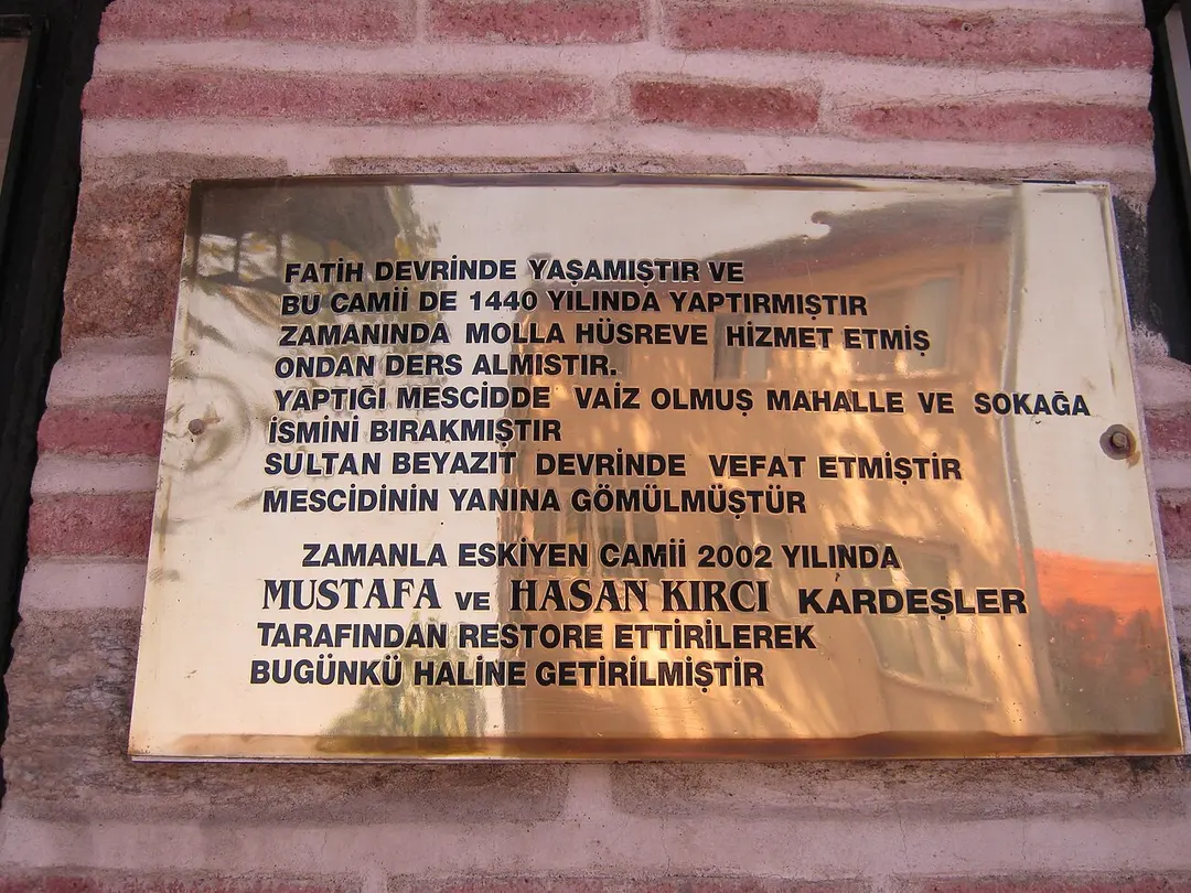 Hocataşkın Cami