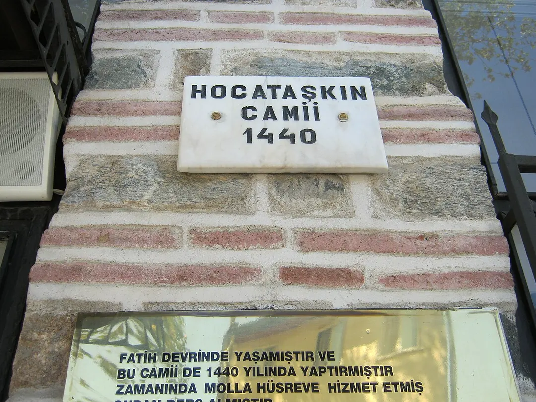 Hocataşkın Cami