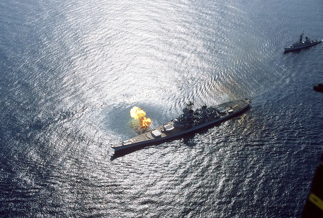 Battleship USS Iowa