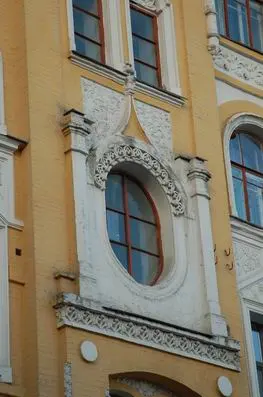 One Street Museum