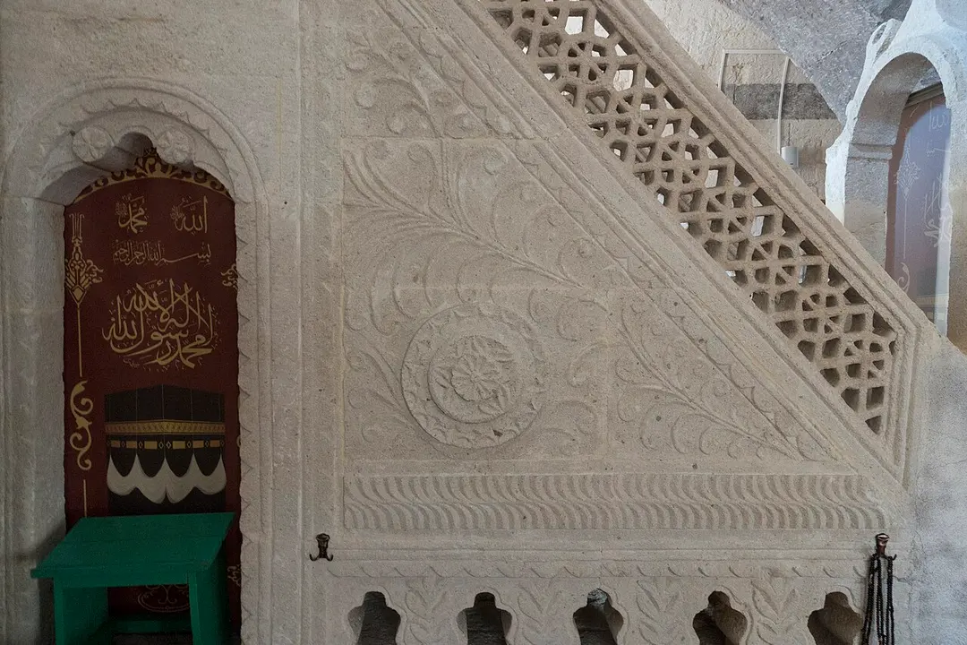 Cami Kebir
